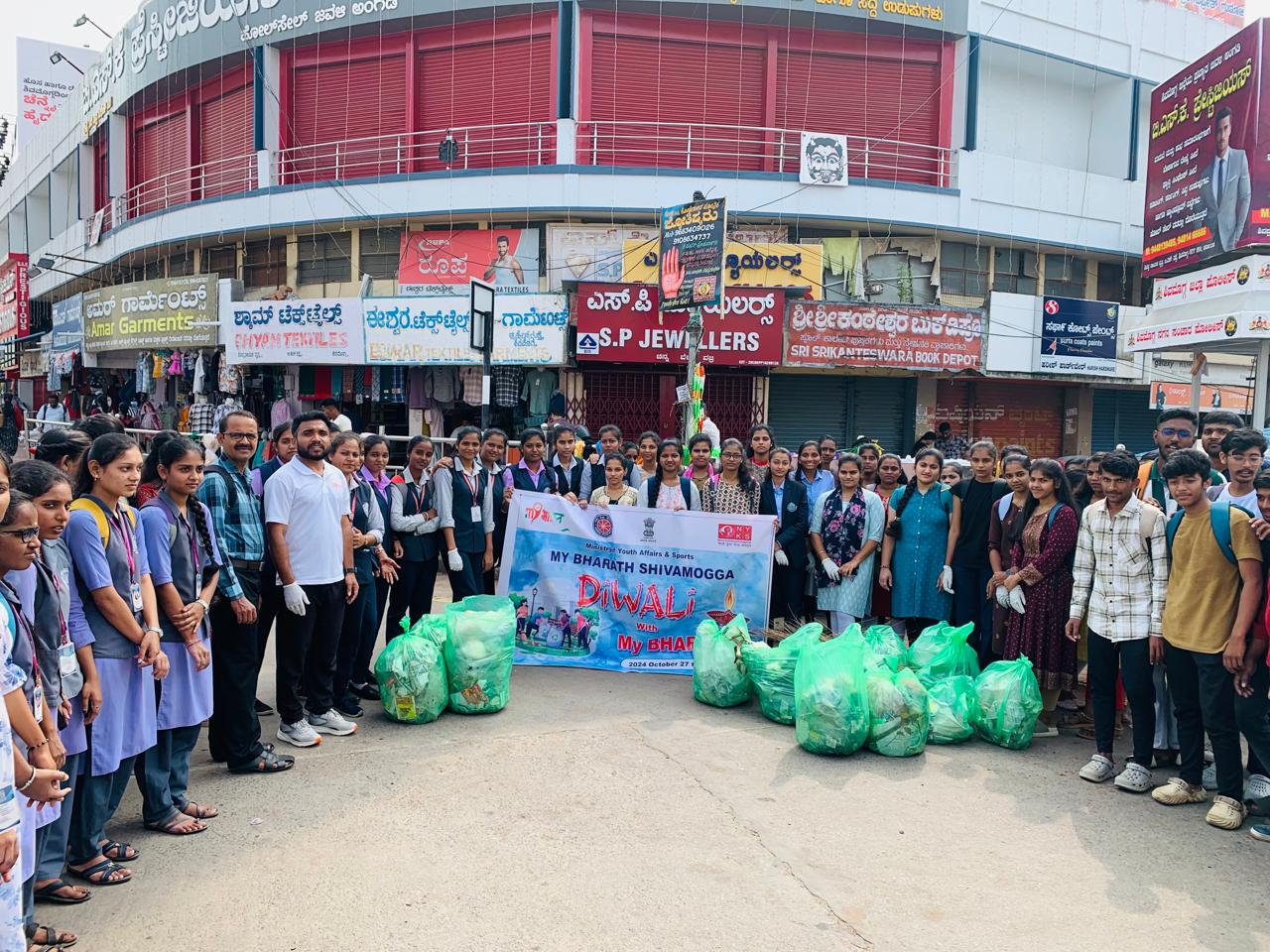 “ಯೆ ದೀಪಾವಳಿ ಮೈ ಭಾರತ್ ಕೆ ಸಾಥ್” ಕಾರ್ಯಕ್ರಮಕ್ಕೆ ಚಾಲನೆ